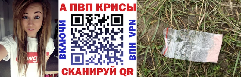 Продажа наркотиков Сосновка Кокаин  Меф  ТГК  Канабис  кракен ССЫЛКА  Галлюциногенные грибы 