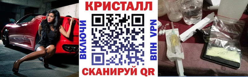 АМФЕТАМИН 98% дарнет шоп Сосновка
