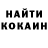 ЭКСТАЗИ Cube Lyubava Serdyuk