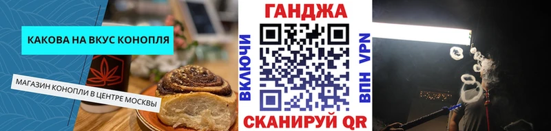 как найти наркотики  Сосновка  это Telegram  Еда ТГК марихуана 