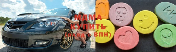 спайс Бугульма