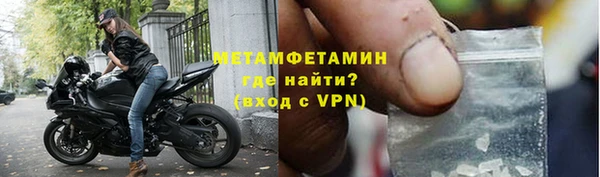 меф Пересвет