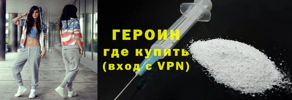 меф Бородино