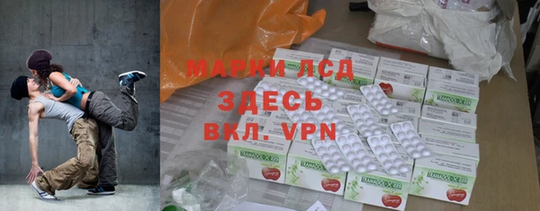 меф Пересвет