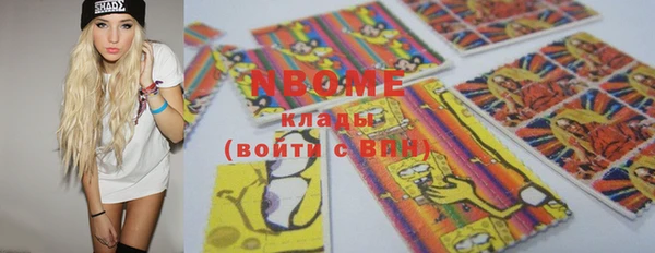 меф Пересвет