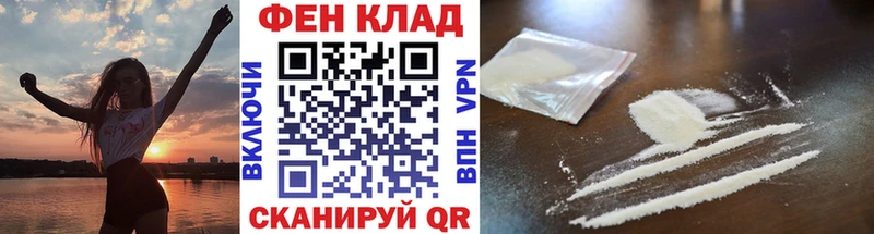 купить наркоту  Сосновка  Первитин Декстрометамфетамин 99.9% 