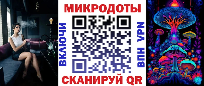Псилоцибиновые грибы MAGIC MUSHROOMS  Сосновка 