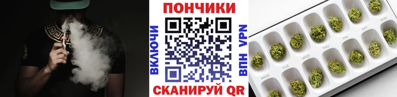МАРИХУАНА AK-47  Сосновка 